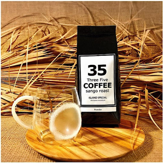 10・【Creema限定】珊瑚とカフェタイムセットB