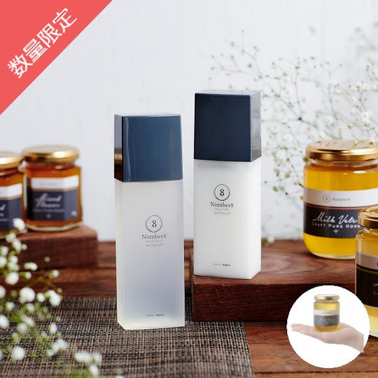【数量限定】HONEYモイストローション&モイストミルク +完熟生蜂蜜300gセット