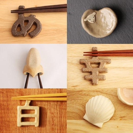 箸置き２つ福袋（鼻、幸せになる、あ⇔め、白⇔百、ハートの羊、貝）