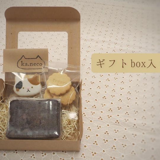 ギフトbox入り＊おからが豆１個＊ねこかお１枚＊Thanksクッキー１袋