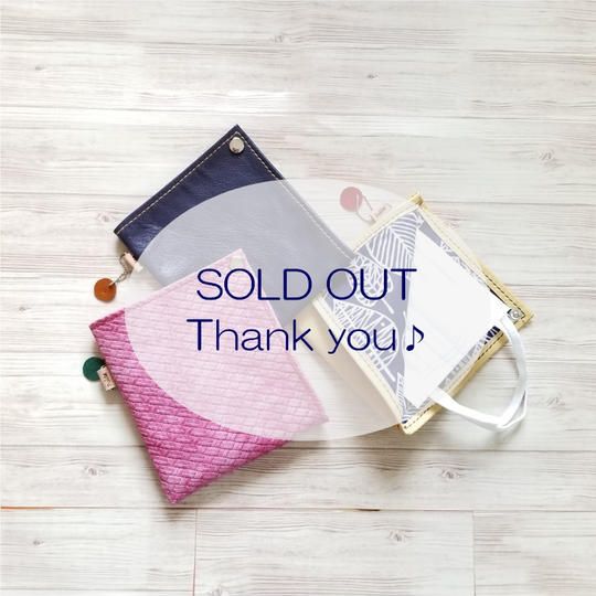 ありがとう♡マスクケース（ピンク）＋ハートクリップ