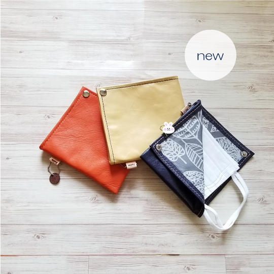 ありがとう♡マスクケース（イエロー）＋ハートクリップ