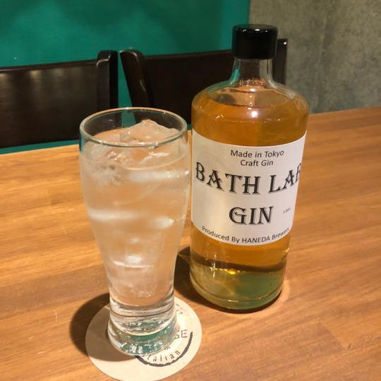 お礼メッセージ+BathLabGin #002 「奥多摩の香り」720ml×1本+木製オリジナルコースター×1枚