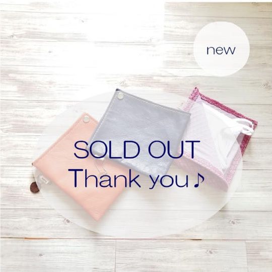 ありがとう♡マスクケース（パープル）＋ハートクリップ