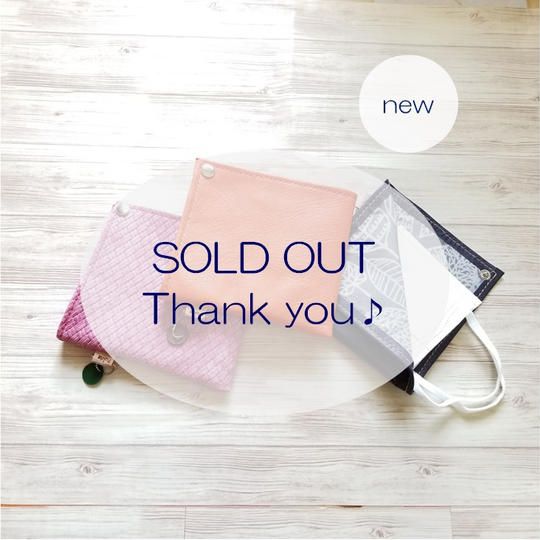 ありがとう♡マスクケース（オレンジ）＋ハートクリップ