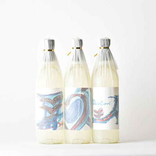 【超早割】長良Bleu3本セット×２【外袋あり】