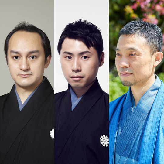 ⑬【オンライン視聴】「沖宮をもっと知る」金剛龍謹×宝生和英×志村昌司トークイベント 　ライブ配信＆アーカイブ