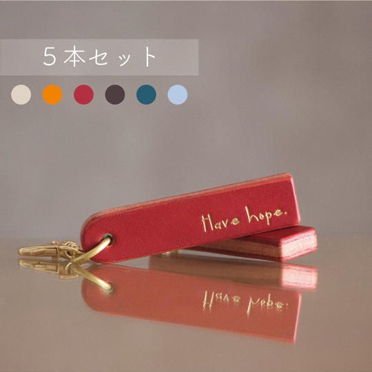 	【5本セット】直接触らずボタンが押せる本革の非接触スティック《全6色・名入れ可能》