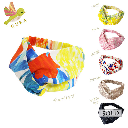 頭に花を咲かせるふっくら幅広クロスヘアターバン