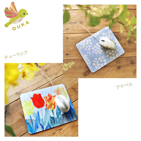 お仕事中もウキウキ楽しくなるマウスパッド