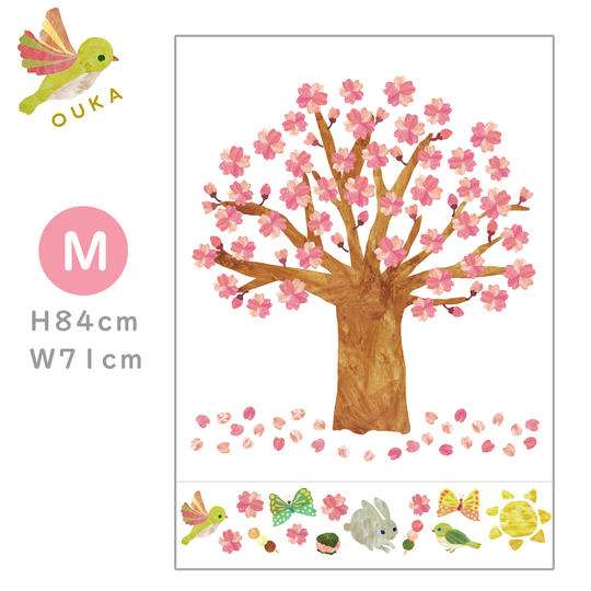 Mサイズ：ペタペタ貼れる！桜タペストリー