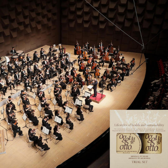 チケット引換券または大阪フィル・オリジナル動画視聴券（プレゼント：oggi ottoトライアルセット）