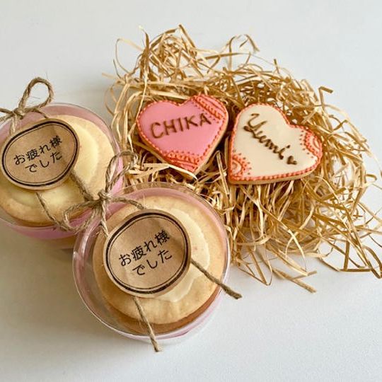 苺とピスタチオのクッキー14枚＋お名前入りクッキー2枚