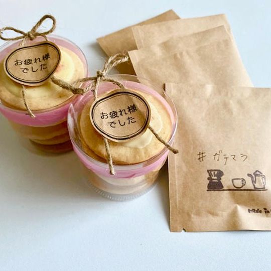 苺とピスタチオのクッキー14枚＋自家焙煎ドリップコーヒー4袋