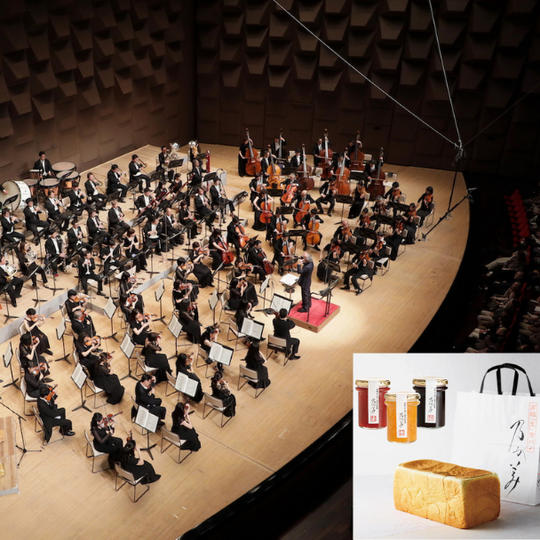 チケット引換券または大阪フィル・オリジナル動画視聴券（プレゼント：乃が美 の「生」食パン＆ジャム セット）