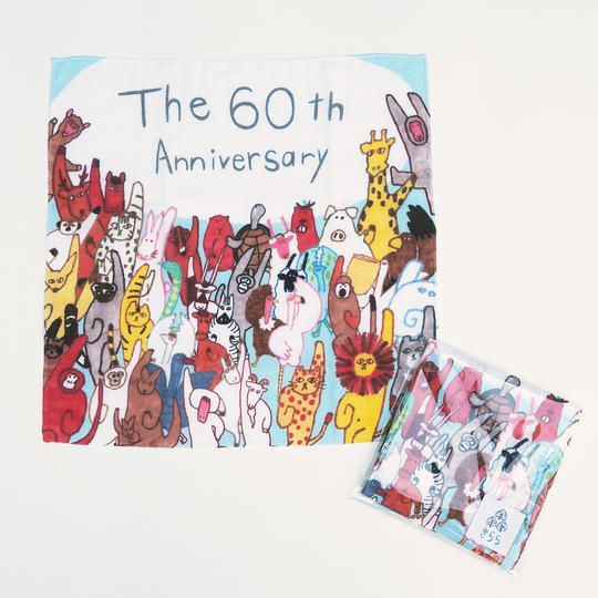 絵本&60周年記念グッズ(ハンカチ)