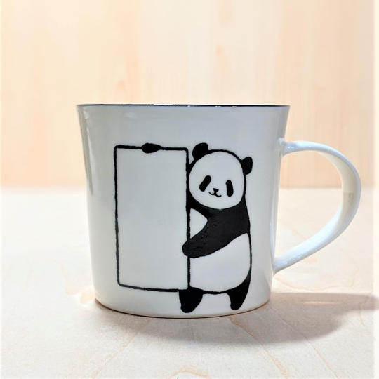 文字入れカップ(縦書きデザイン)