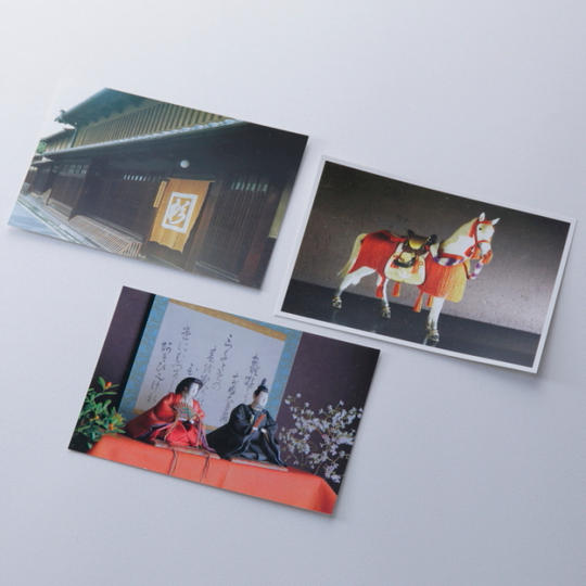 大屋根葺替え記念切手シート＆絵はがきセット