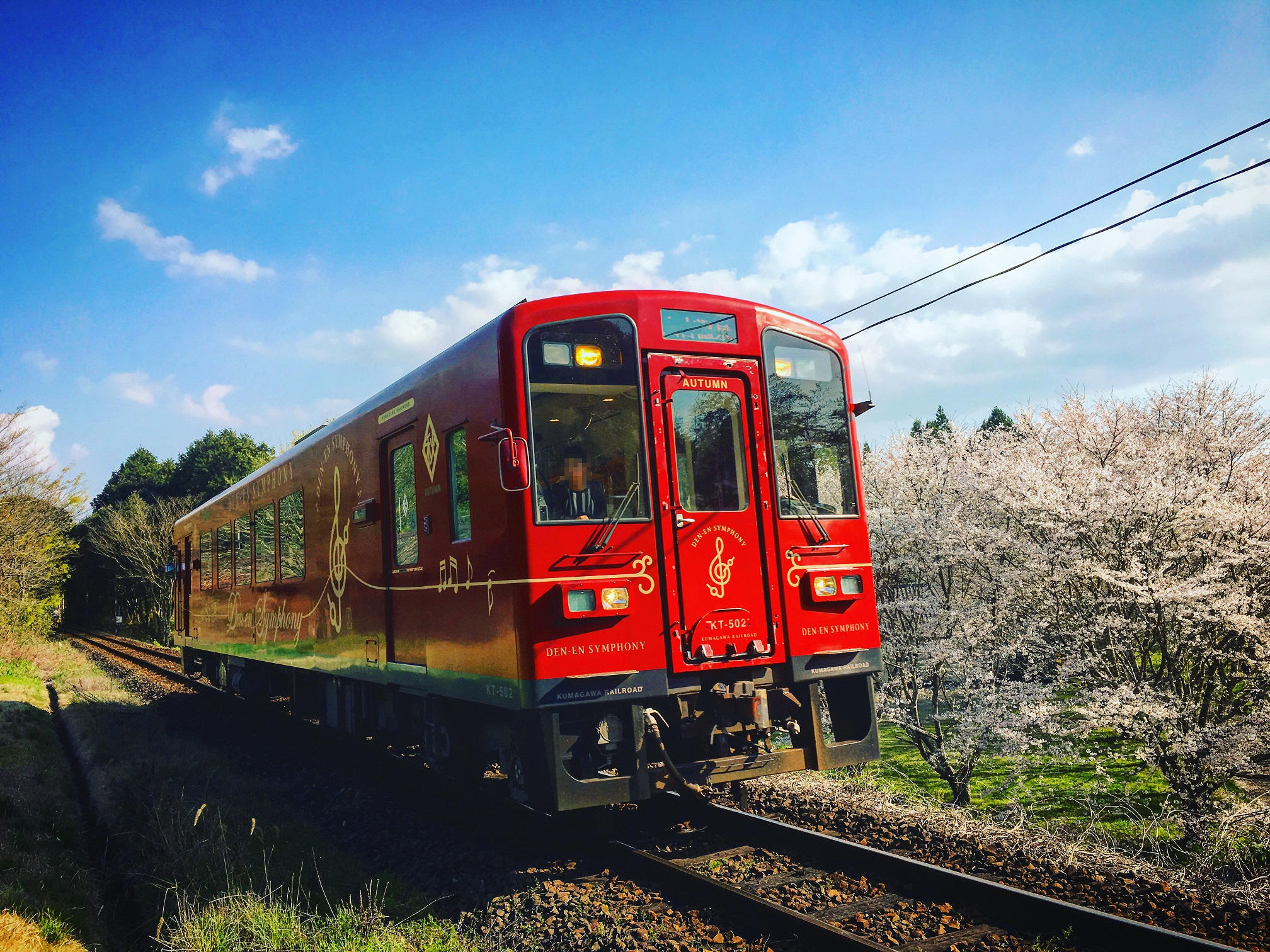 被災からまもなく1年～再び「人吉」に鉄道を～『くま川鉄道』復興支援