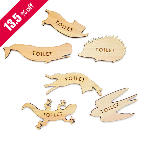 CreemaSPRINGS限定　13.5％OFF【トイレ用】サインプレート