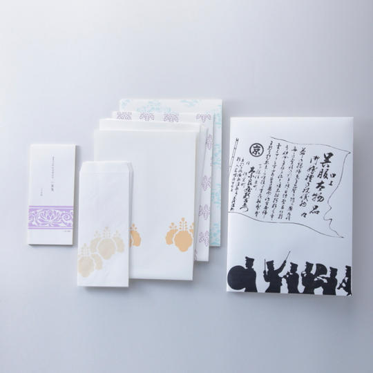 【欲張りセット】 手摺り「引札和紙ファイル」+便箋・封筒＆一筆箋　