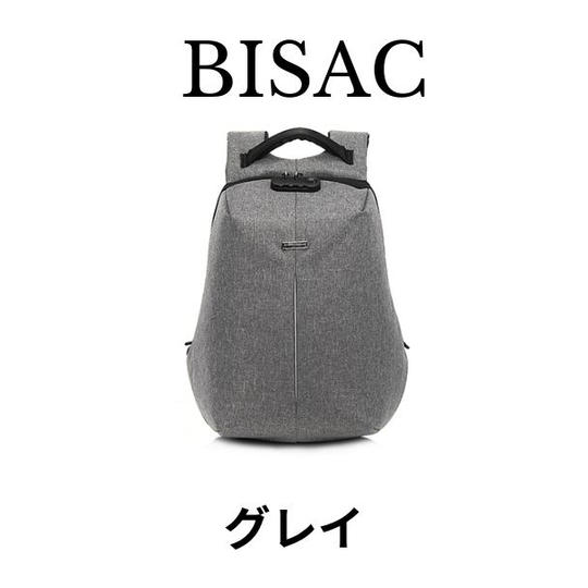 超早割55%offの4500円【先着20名】