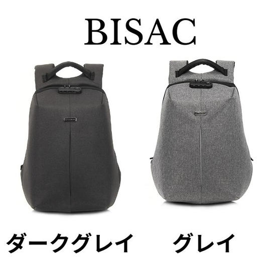 超早割2個セット60%off8000円【先着15名】