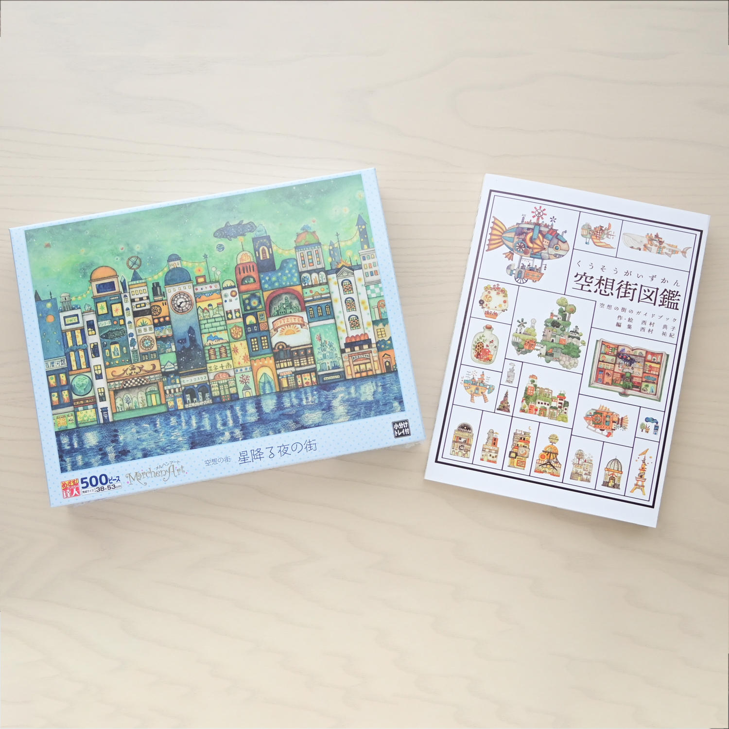 25823e6078f0a44783d65b2cbf9f0a