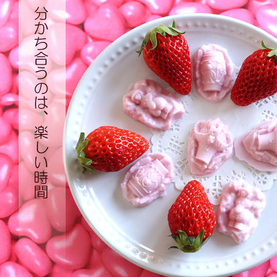 Do_goods の土器・土偶のチョコやグミが手作りできるシリコンモールド【A】【B】いずれか1点　