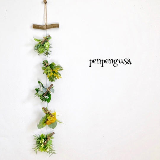 ミモザとグリーンの小さなブーケガーランド