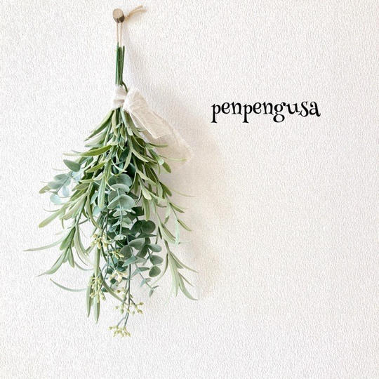 ローズマリーとユーカリのグリーンスワッグ