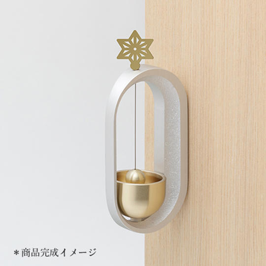 どありん遊　麻の葉　【送料込】