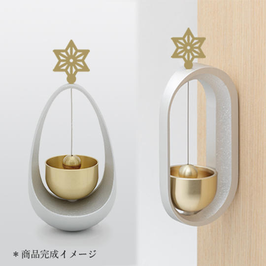 麻の葉２点セット（まわりん・どありん遊)　【送料込】