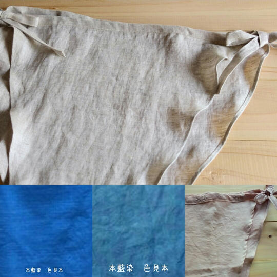 満月本藍染　オーガニックヘンプ(おおあさ)　ふんどしパンツ　