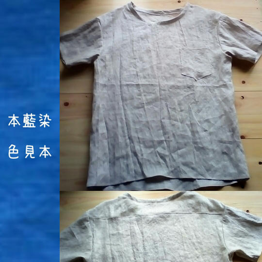 本藍染　オーガニックヘンプ布Tシャツ　メンズSML 