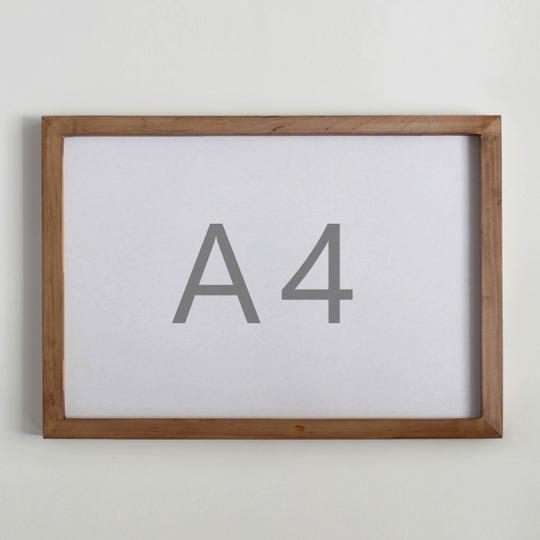 pangan daran からお好きな刺繍をお選びください。限定１０名様。