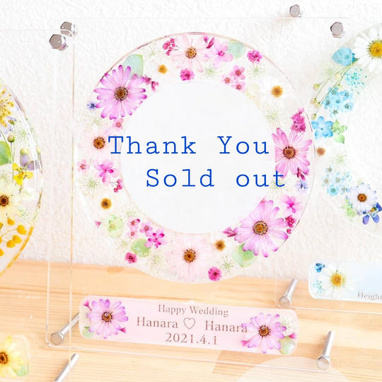 お花のフォトフレーム （文字入れオーダー付き）3種類から選択【Creema SPRINGS限定20％割引】