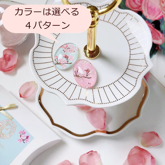 【選べる４パターン】ガラスカボション大２個（２色各1個セット）