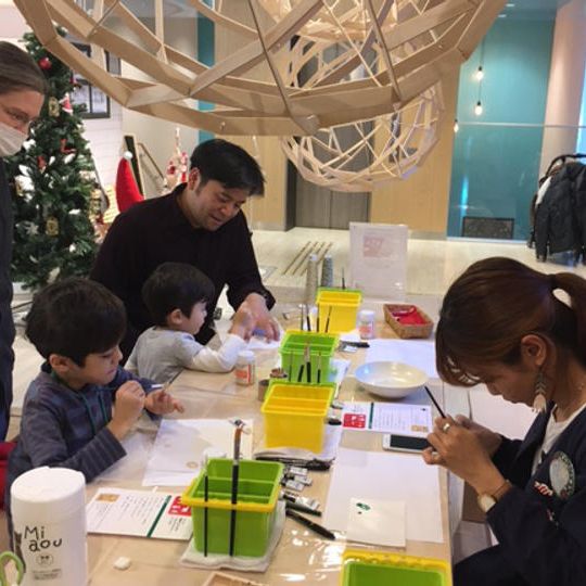 はじめてのねんどアクセサリーづくり本&シロクマのブローチ・【オンライン】ワークショップ