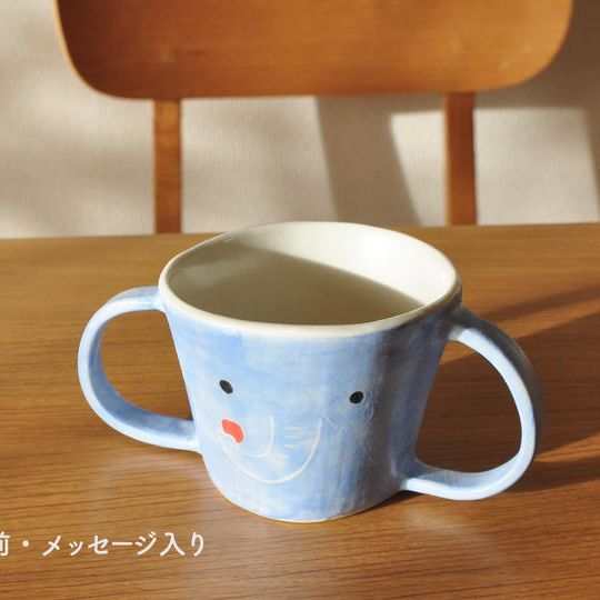 お名前入りゾウのカップ