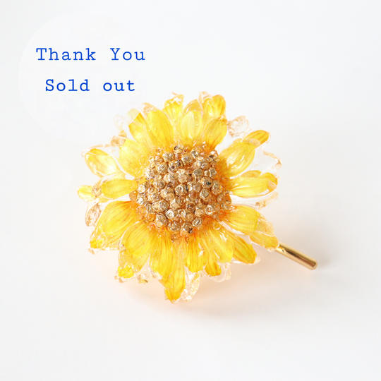 ひまわり―Sunflower―ブローチ／ヘアゴム