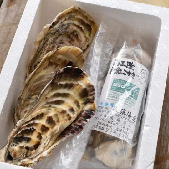 ASC認証取得「戸倉っこ牡蠣」むき身300g、殻付き3個、オンラインイベント参加券