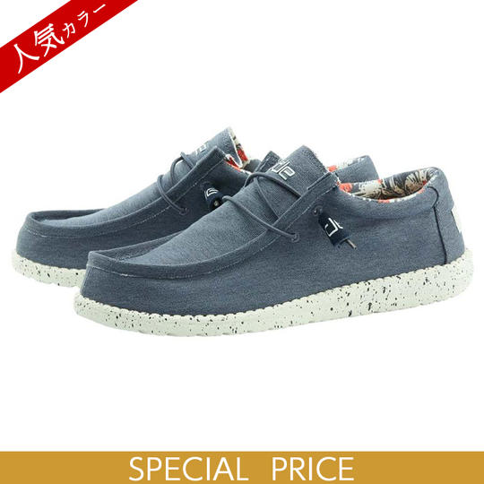 【20%OFF】<限定130個> WALLY STRETCH  BLUE ウォーリーストレッチ ブルー×1