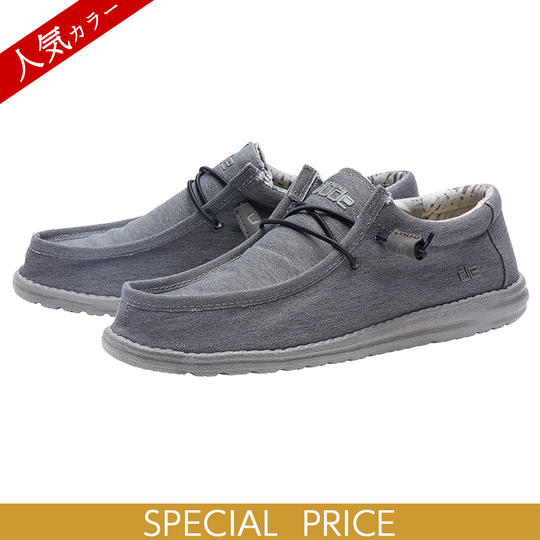 【20%OFF】<限定50個> WALLY STRETCH CARBON ウォーリーストレッチ カーボン×1