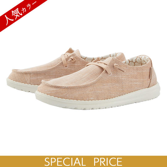 【20%OFF】<限定50個> WENDY SPARKLING ROSE GOLD ウェンディ ローズゴールド×1