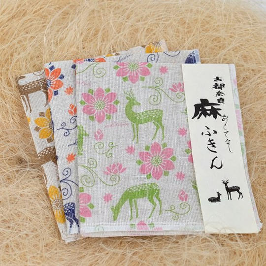 ③古都奈良 麻ふきん(鹿)1枚