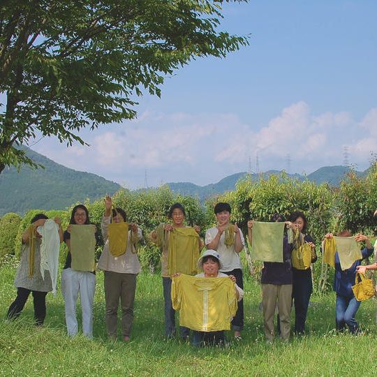 【染色の森を育てる】栽培から染めまでを楽しむ会員券