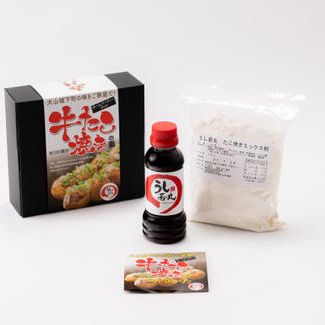 牛たこ焼きの素×5箱(北海道・沖縄・離島除く)
