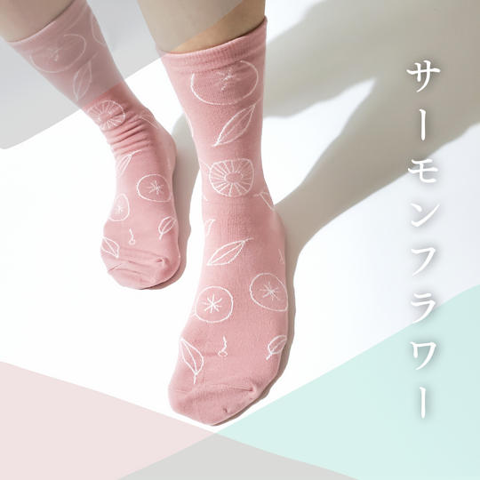 ルーラーソックス「サーモンフラワー」（Creema SPRINGS限定おまけつき♡）
