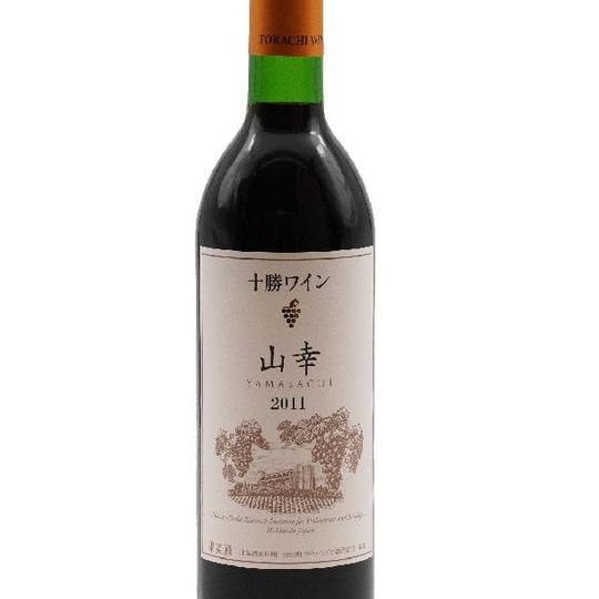 【完売!】十勝ワイン山幸(やまさち)2011オールドヴィンテージ
